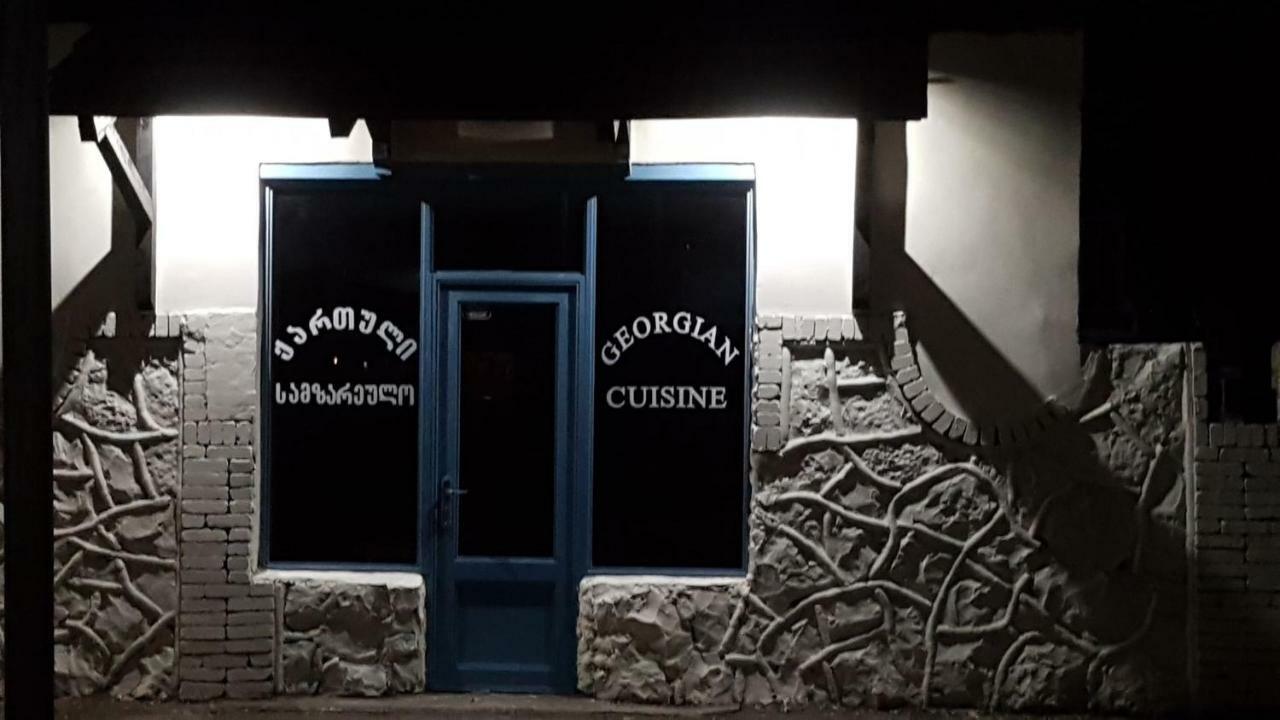 Hotel Aguna Koutaïssi Extérieur photo